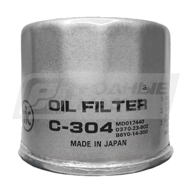 VIC C-304 (26300 35504) C304